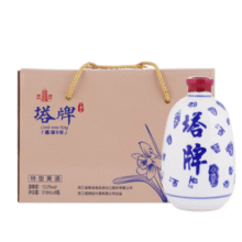 塔牌 小酒王 基酒八年特型手工黄酒318mL*6瓶装￥57.50 比上一次爆料降低 ￥42.5