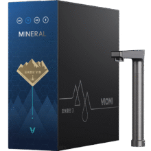 plus：云米（VIOMI）净水器家用直饮加热一体机接自来水昆仑4 3L开水0阻垢剂即热即热式厨下式真沸腾净水机国家补贴2866.48元（需领券）