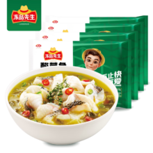 冻品先生 安井 酸菜鱼 419g*4袋 酸辣味 老坛酸菜黑鱼片 含酸菜调料包