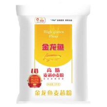 金龙鱼高筋小麦粉10斤装15.5元