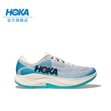 28日20点、88VIP：HOKA ONE ONE 男款林康4公路跑步鞋RINCON 4899元