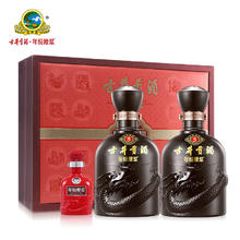 古井贡酒 年份原浆古5 浓香型白酒 50度 500ml*2瓶 礼盒装191.95元