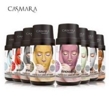 西班牙皇室御用品牌，Casmara 卡蔓 红色枸杞淡斑抗氧化涂抹面膜140g新低23元起包邮