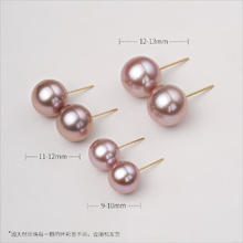 都熙 DOHX 九紫离火珍珠耳钉 9-10mm126.65元