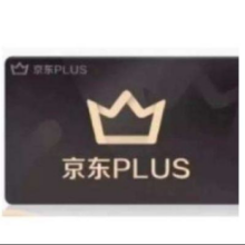 再降价：京东PLUS会员 12个月 需会员过期26.8元