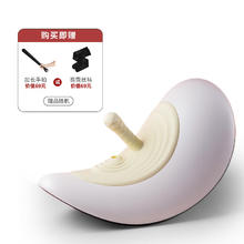 20点开始：UPKO 电动木马炮机女性全自动伸缩情趣玩用具