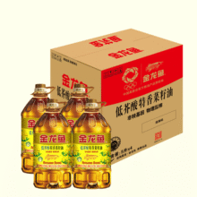 plus会员、再降价:金龙鱼 食用油 低芥酸 非转基因压榨 特香菜籽油5L*4箱装198.04元（需领券）