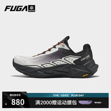凯乐石 FUGA YAO 2凯乐石缓震跑山鞋男款抓地防滑透气户外登山越野跑步训练鞋 未漂源色/墨黑KS2513113 44680.6元