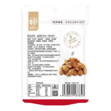 华味亨坚果零食系列 袋装坚果干果每日坚果办公室休闲零食小吃 30g夏威夷果仁（椰蓉味）29.9元（合2.99元/件）