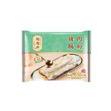 陶陶居 猪肉肠粉 185g11.12元（29.9元/1件包邮，双重优惠）
