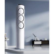 国家补贴：三星 SAMSUNG 风之交响 KFR-72L/EMH1 立柜式空调 新一级能效8399元