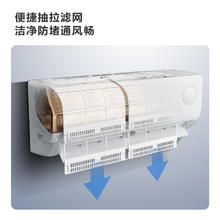 华凌 空调 大1.5匹新一级能效 超省电变频冷暖空调挂机 一级能效 35GW/N8HA1Ⅲ-P券后1095.2元