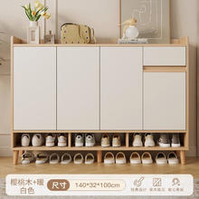 锦需 实木鞋柜家用门口入户柜阳台玄关柜一体收纳储物柜子 樱桃木色+暖白140x32x100cm454.1元