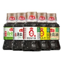 海天小瓶生抽酱油蒸鱼豉油白灼汁3.5元