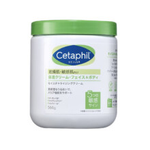 百亿补贴：丝塔芙大白罐身体乳566g保湿滋润69.8元