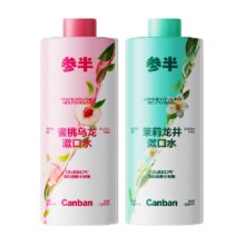 参半 漱口水 500ml（两种口味可选）7.2元（需换购）