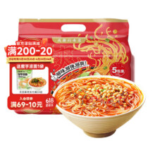 白家陈记 重庆酸辣粉 1提(5袋)4.95元
