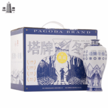 塔牌 8年青瓷冬酿花雕酒 典藏版 500mL*6瓶 整箱￥125.80 比上一次爆料降低 ￥19.2
