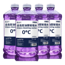 再降价：轩之梦 DREAMCAR 夏季必备 去虫胶油膜玻璃水 0度 1300ml*4桶3.9元