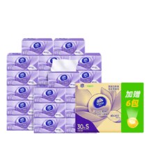 88vip：维达棉韧S码卫生纸100抽×30包36元