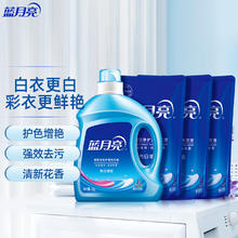 蓝月亮 亮白增艳洗衣液 3kg*1瓶+1kg*3袋 薰衣草香43.93元