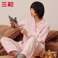 三枪（THREEGUN）睡衣男女纯棉抗静电新疆棉绒布格纹开襟长袖长裤家居服套装 男 灰蓝格 L229元