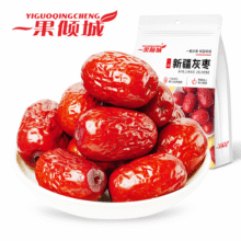 新疆红枣特级灰枣新货枣子阿克苏枣特产5.9元
