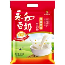永和 豆奶粉 510g*2袋 原味/无蔗糖/维他型 多款任选14.14元（合7.07元/袋，需领券，需88VIP全能卡，+3.26元淘金币）