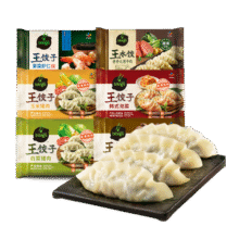 必品阁（bibigo）韩式王饺子面点早餐蒸饺速冻煎煮蒸炸 王饺子*4+煎饺*4(共2960g)119.9元 (券后省80)