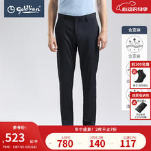 金利来 男简约时尚顺滑透气直筒商务券后112.89元
