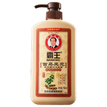 霸王  何首乌洗发水首乌黑亮洗发露750ml33.15元（合16.57元/件）买一送一