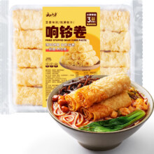 需首单：云山半 响铃卷120g 火锅搭配食材 关东煮螺蛳粉麻辣烫3.6元包邮