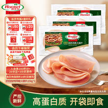 荷美尔 超值加州风味火腿片 150g/袋*318.36元（需买4件，需用券）
