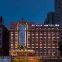 美团【暑期出游不加价亚朵集团全国通兑】506单晚 含双早 当天可订  多店通兑原价638元，现价506元