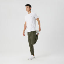 迪卡侬 DECATHLON 运动裤男速干长裤束脚裤透气轻盈运动裤-4847716 款A-深卡其色79.1元