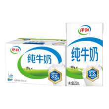 再降价、plus：伊利 全脂 纯牛奶 3.2g蛋白质盒装 250ml 16盒23.41元