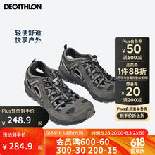 迪卡侬 DECATHLON 登山鞋 男 户外防滑凉鞋￥160.09