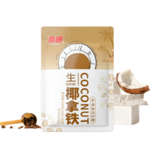 南国（nanguo）生椰拿铁 咖啡 330g袋装 独立22小袋 下午茶即溶 椰奶 速溶咖啡19.9元 (券后省20)