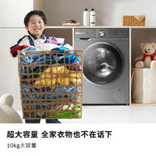国家补贴、PLUS会员：博世 BOSCH 6系活氧洗衣机 全自动变频洗衣机 XQG100-WGA254D80W5169.63元（需20元定金，5月20日支付尾款）
