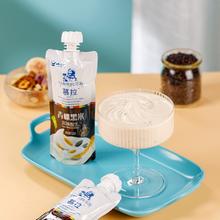 小西牛 慕拉·酸奶 风味发酵乳 160g*10袋￥34.9