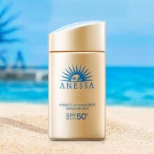再降价、88vip：安热沙 安耐晒防晒霜金瓶60ml *2件、需凑单143.98元（合71.99元/件）+3元淘金币+凑65.52元
