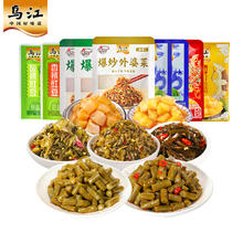 乌江 任选5件（30g*25袋）乌江 清淡榨菜丝30g*25袋3.34元