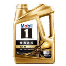 31日20点：美孚 1号金美孚 先进全合成汽机油0W-40 SP 4L265.12元（需领券）