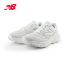 new balance 男款1080 v13专业缓震运动舒适跑步鞋券后399元