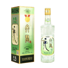 文君酒 白酒 52度 90版 浓香型  剑南春集团礼盒 宴请送礼收藏 52%vol 500mL 1瓶 礼盒装179元 (券后省30)
