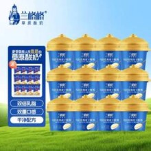 兰格格 乌日莫奶皮子酸奶 140g*12杯（赠谷物包15g*12包）74.9元包邮