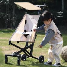 小虎子 T18遛娃神器儿童手推车轻便折叠婴儿宝宝口袋旅行伞车登机5229元