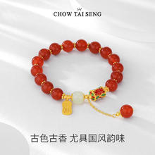 FIRS 杉杉 男士自动扣真皮皮带￥19