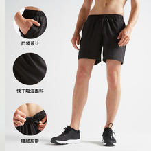 迪卡侬 DECATHLON FTS 100 男子运动短裤 812322239.9元