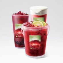 美团外卖 奈雪的茶【杨梅季】霸气杨梅系列3选1兑换券·1张门市价25元现价仅需13.5元